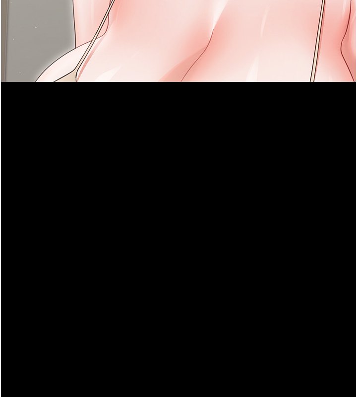 幼惑，第22話-妳的手讓人慾火焚身，第 40 页