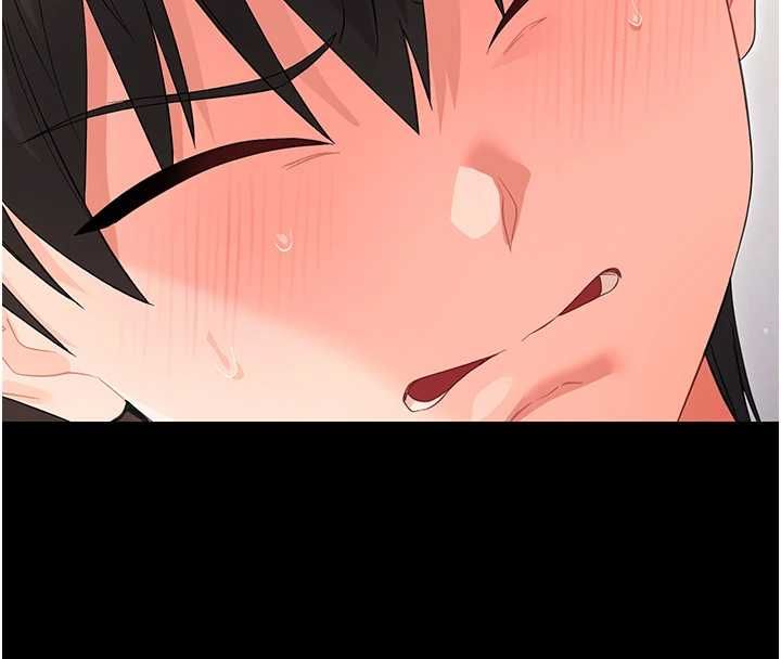 幼惑，第24話-適合打奶炮的軟綿巨乳，第 8 页