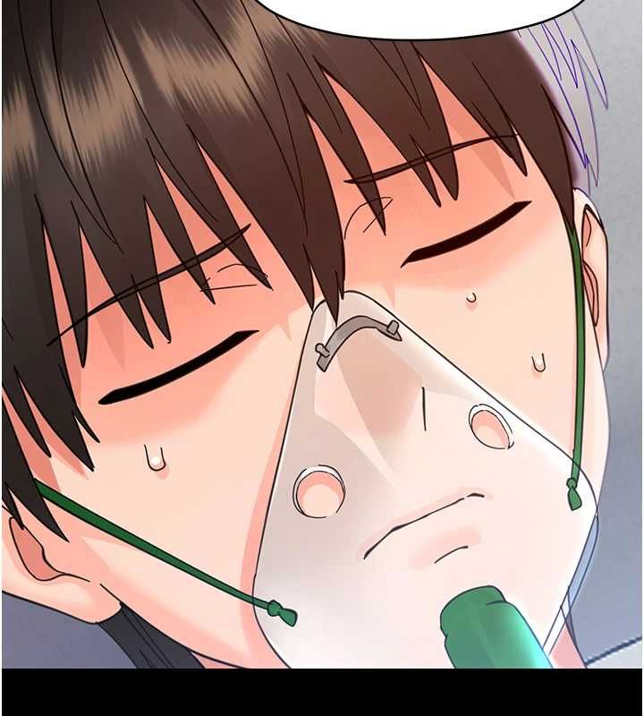 幼惑，第27話-小媽，妳永遠別想逃，第 95 页