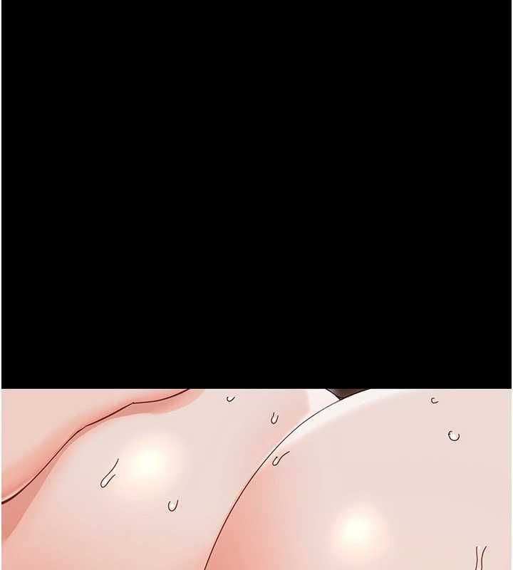 幼惑，第30話-跨越禁忌之線，第 158 页