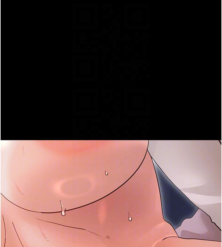幼惑，第31話-被徹底玩壞的人妻菊花，第 106 页