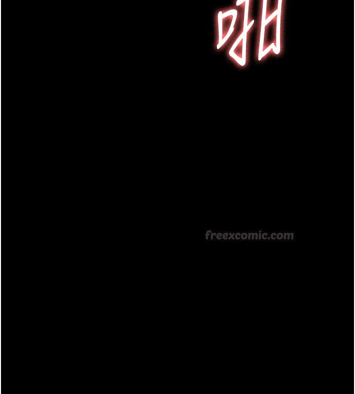 幼惑，第31話-被徹底玩壞的人妻菊花，第 60 页