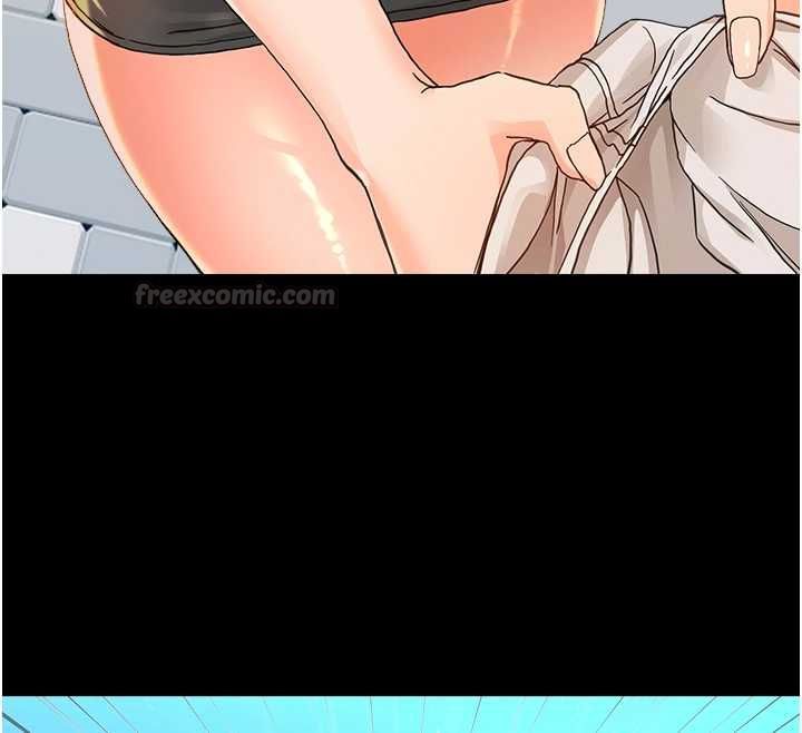 幼惑，第33話-左手鞭子右手胡蘿蔔，第 60 页