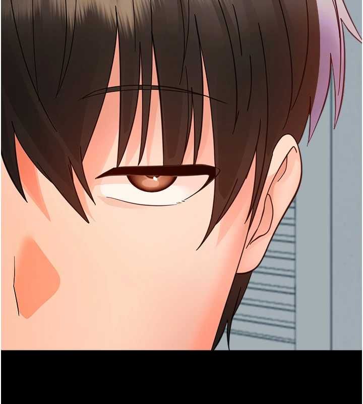 幼惑，第36話-有本事四個一起上!，第 95 页