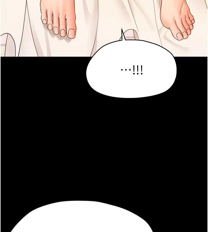 幼惑，第37話-新郎知道妳這麼騷嗎?，第 95 页