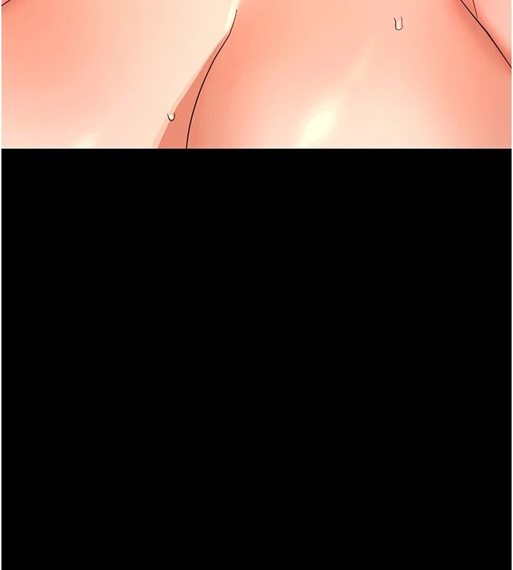幼惑，第44話-被矮子們輪番凌辱，第 49 页