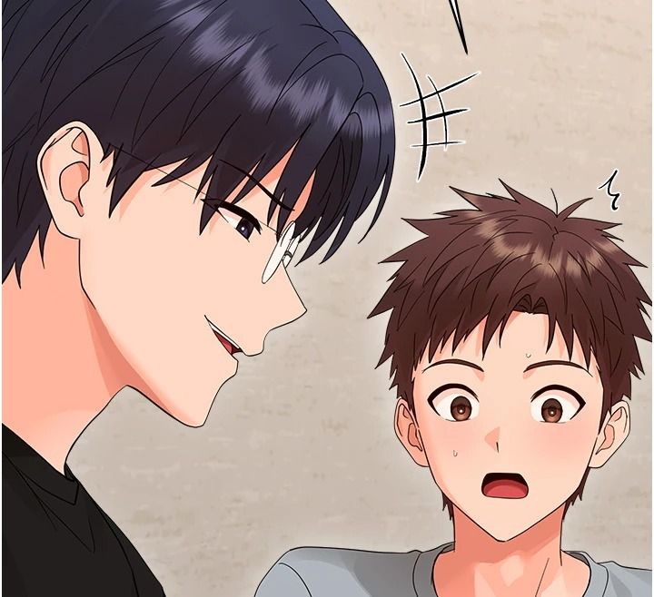 幼惑，第44話-被矮子們輪番凌辱，第 28 页