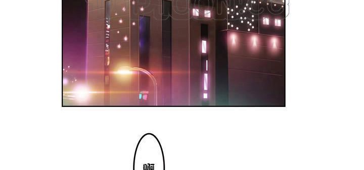 性騎士們-妓者，第1話，第 22 页