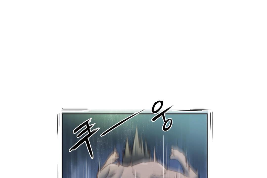 性騎士們-妓者，第7話，第 49 页