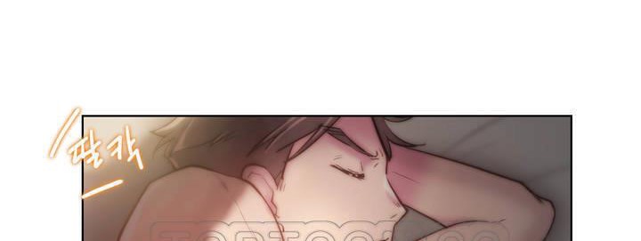 性騎士們-妓者，第16話，第 69 页
