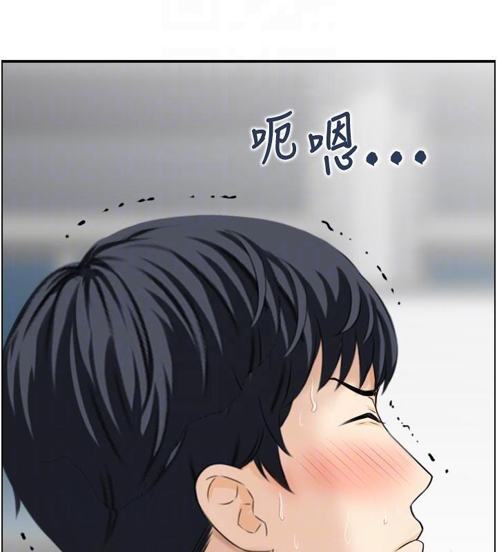 情慾寶鑑，第8話-昨晚的事我都看到了，第 34 页