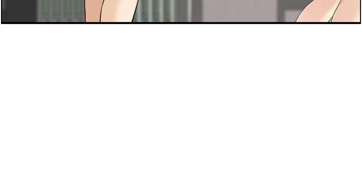 情慾寶鑑，第8話-昨晚的事我都看到了，第 44 页