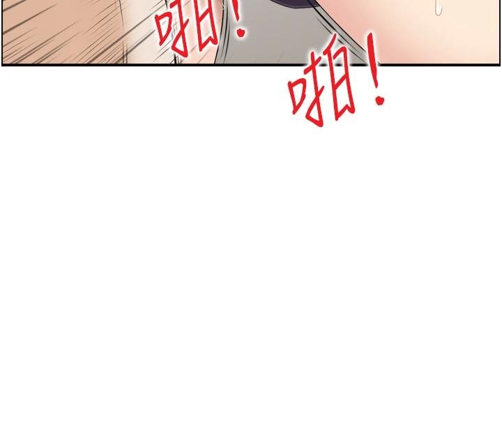 情慾寶鑑，第8話-昨晚的事我都看到了，第 28 页