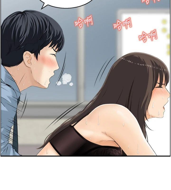 情慾寶鑑，第9話-攸關生死的性愛，第 34 页