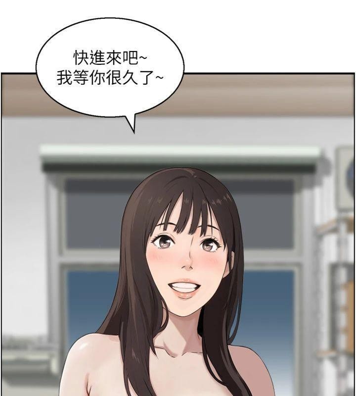 情慾寶鑑，第9話-攸關生死的性愛，第 69 页