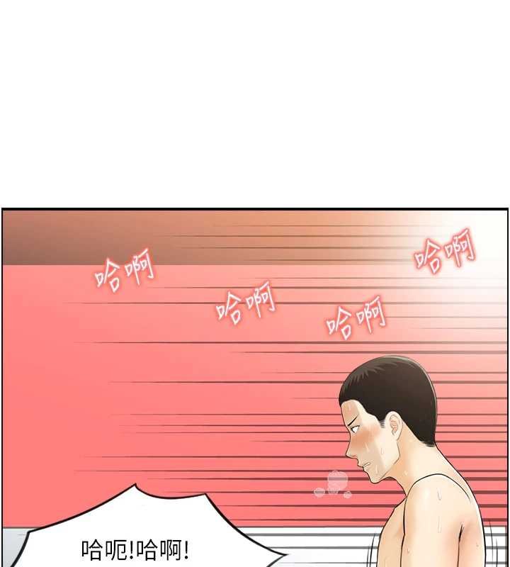 情慾寶鑑，第11話-成為媽媽桑的性奴，第 65 页