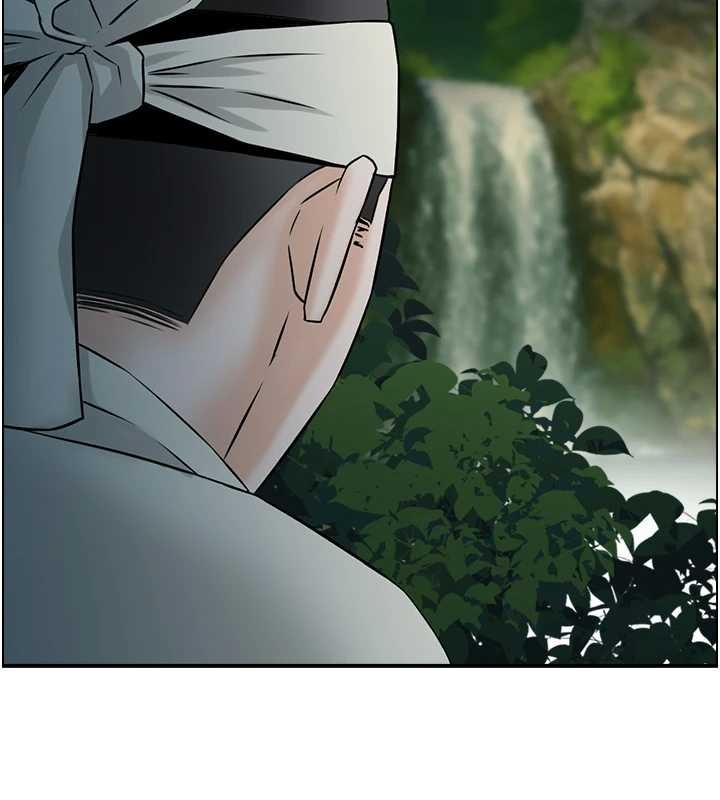 情慾寶鑑，第16話-仙女與木製男根，第 12 页