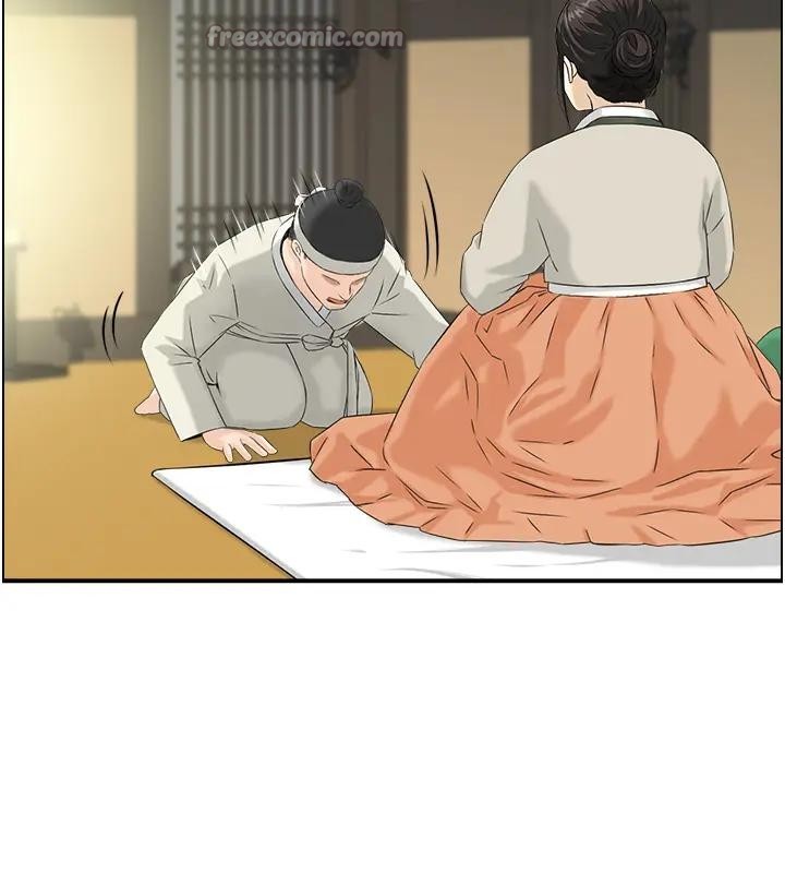 情慾寶鑑，第17話-樵夫與仙女的交易，第 84 页