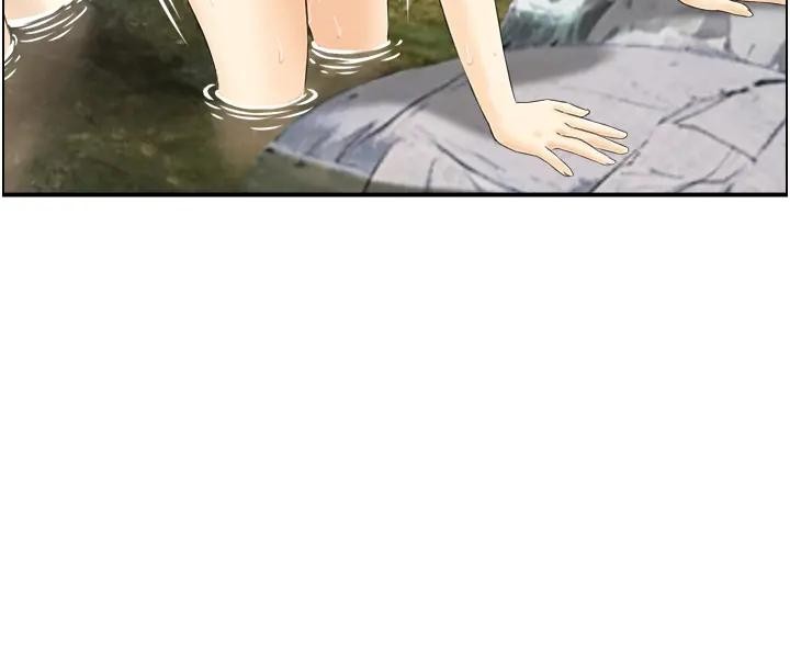 情慾寶鑑，第17話-樵夫與仙女的交易，第 12 页