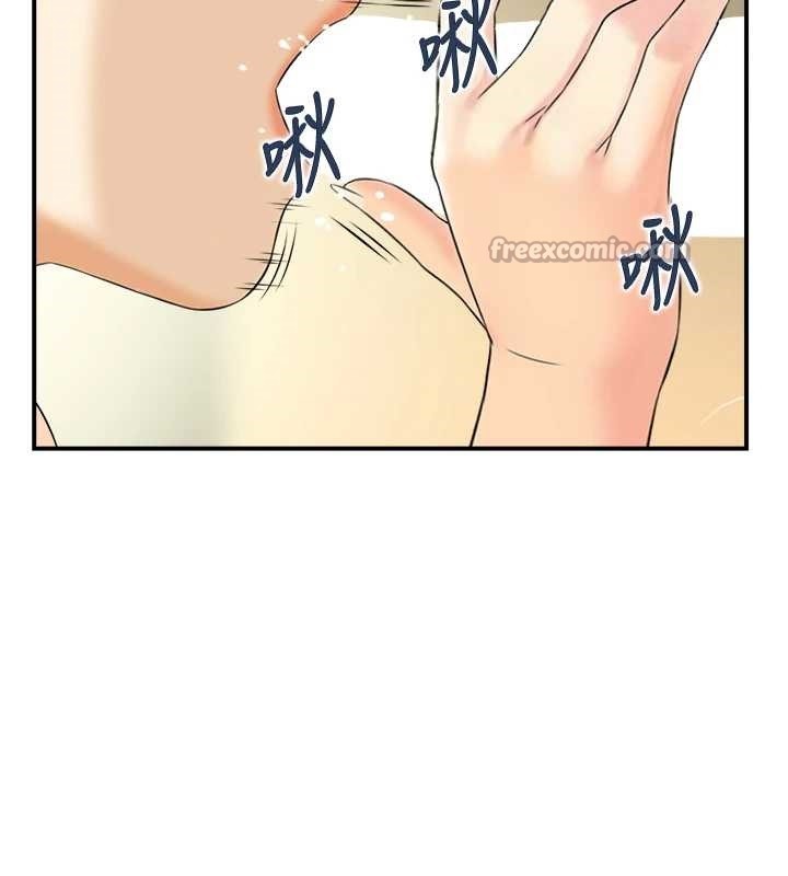 情慾寶鑑，第18話-不許你停下，第 28 页