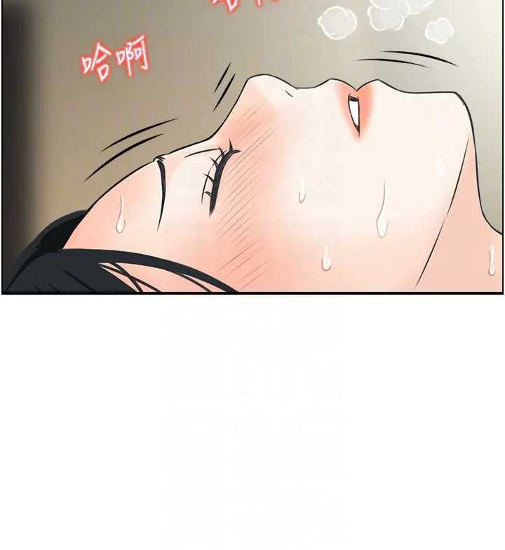 情慾寶鑑，第21話-見習仙女，第 103 页