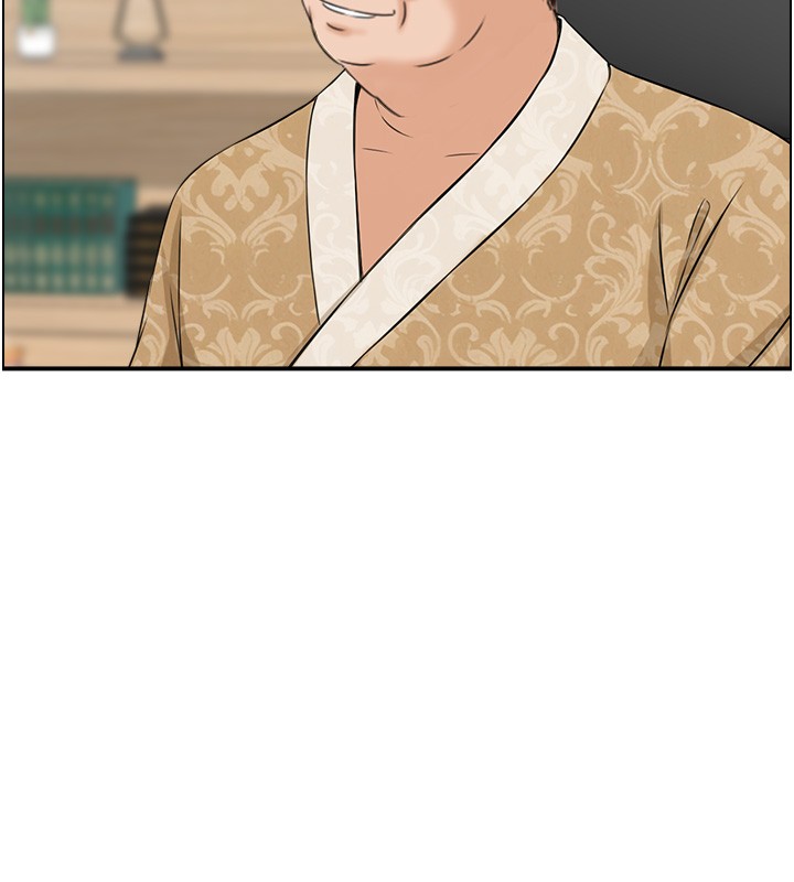 情慾寶鑑，第25話-有其子必有其父，第 12 页