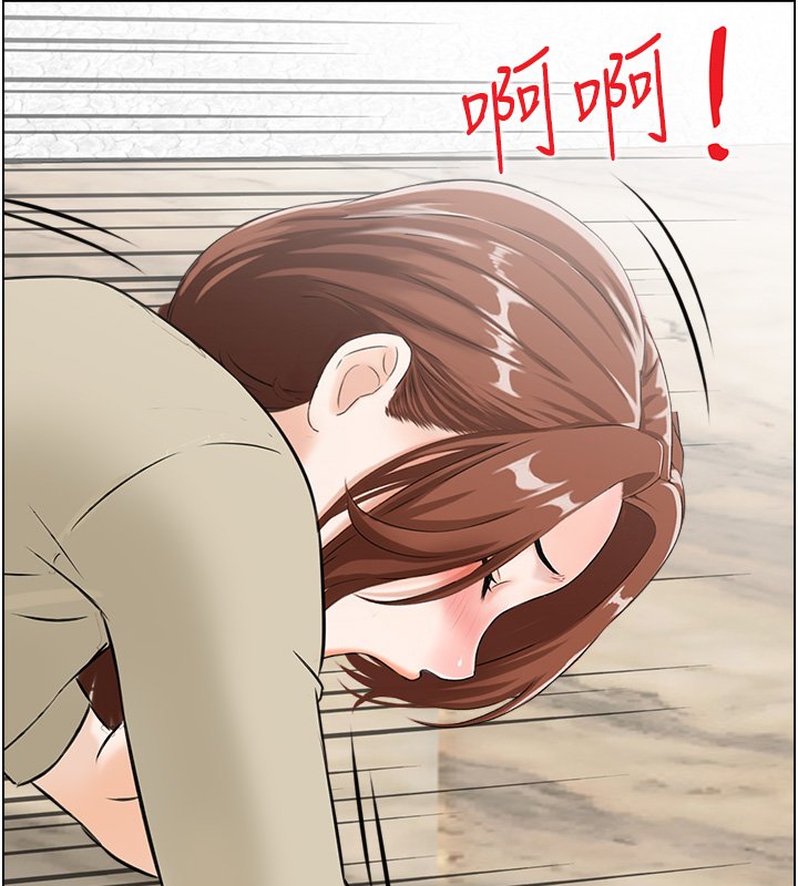情慾寶鑑，第26話-財閥家的洩慾工具，第 123 页