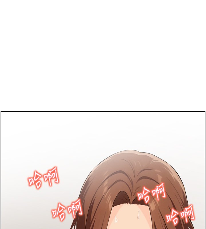 情慾寶鑑，第26話-財閥家的洩慾工具，第 5 页