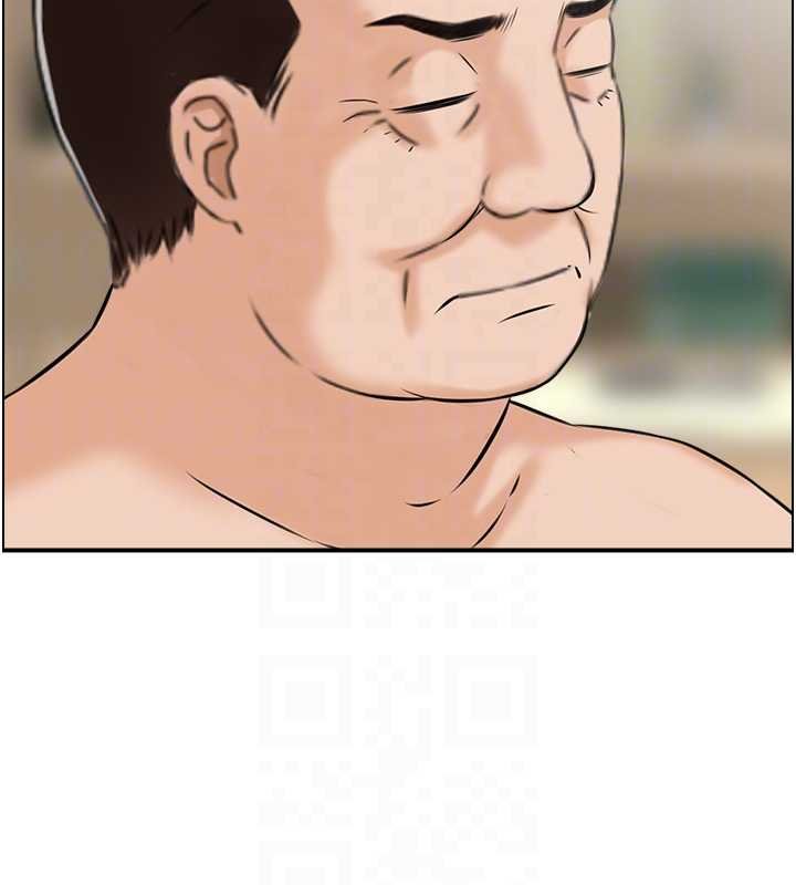 情慾寶鑑，最終話-下女的真正目的，第 95 页