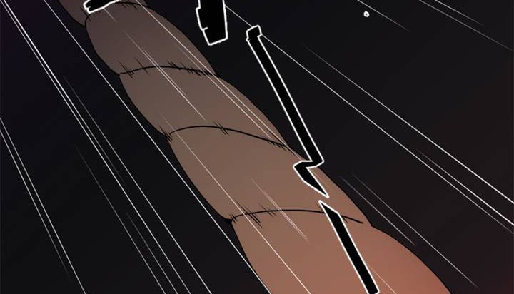 情趣繩子，第1話，第 220 页