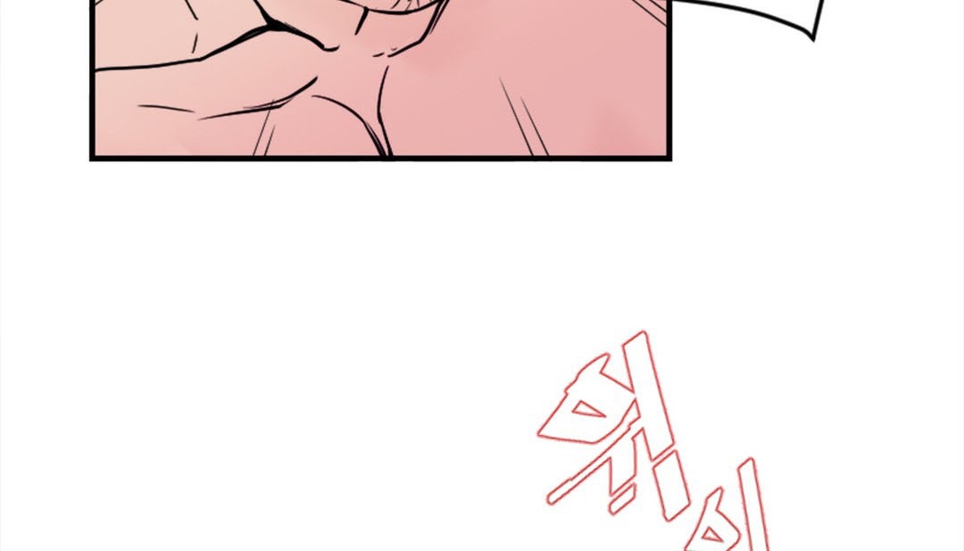情趣繩子，第2話，第 204 页