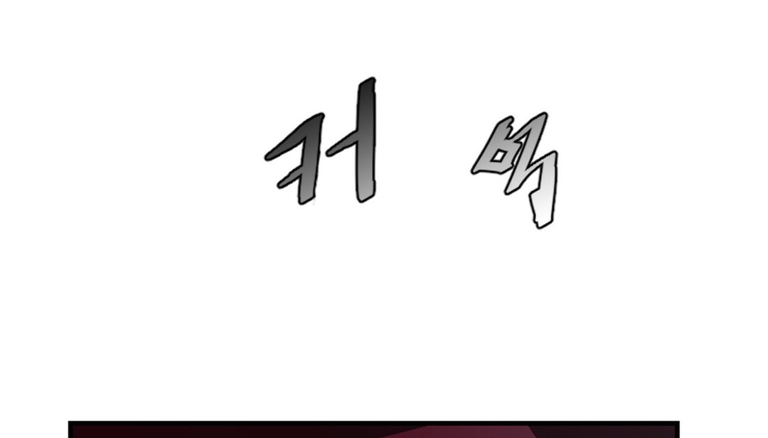 情趣繩子，第2話，第 324 页
