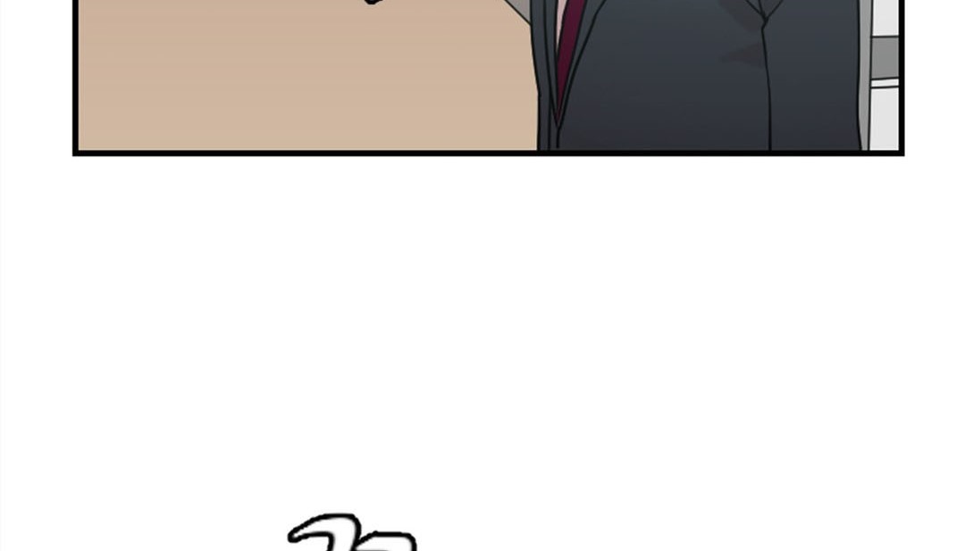 情趣繩子，第3話，第 188 页