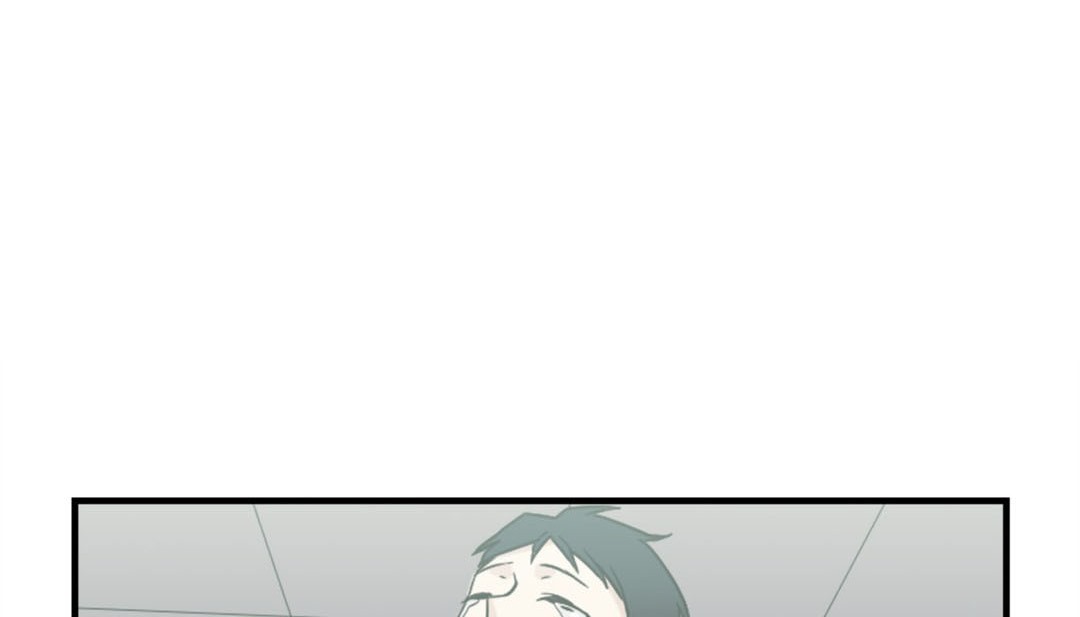 情趣繩子，第3話，第 266 页