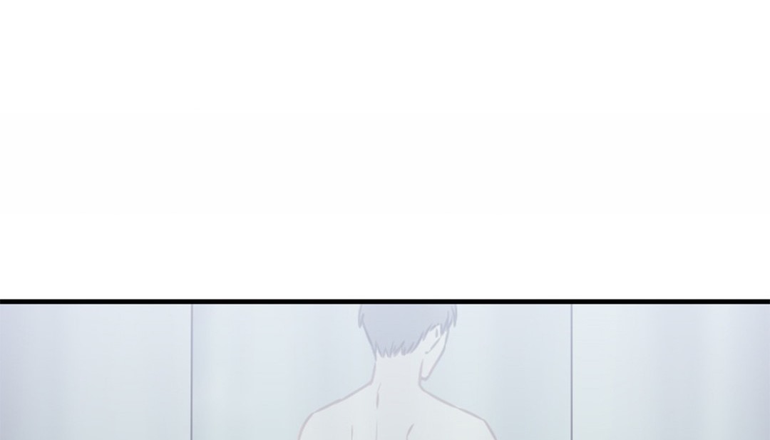 情趣繩子，第3話，第 44 页