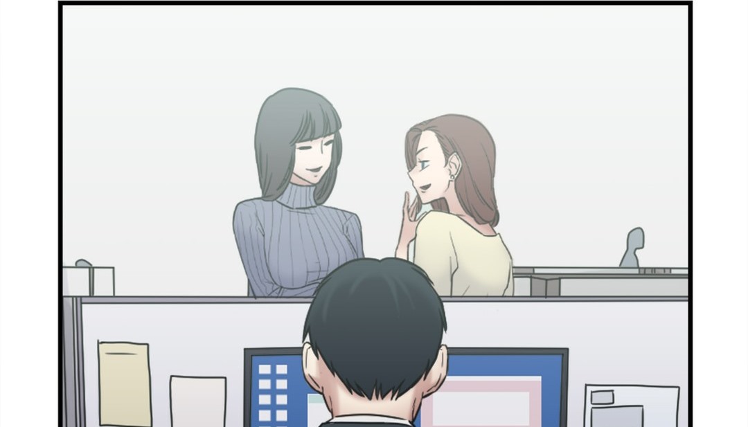 情趣繩子，第3話，第 304 页