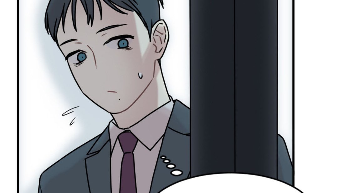 情趣繩子，第3話，第 122 页