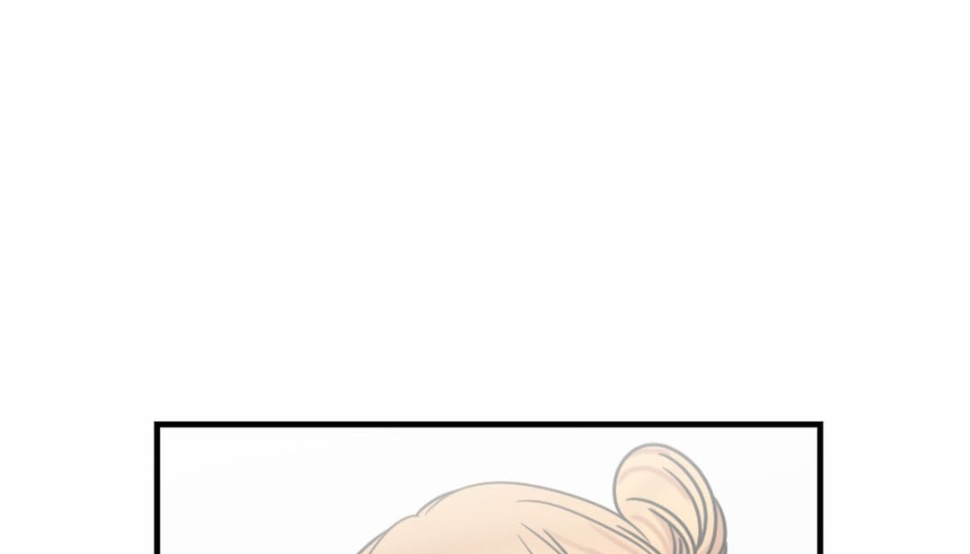 情趣繩子，第3話，第 348 页