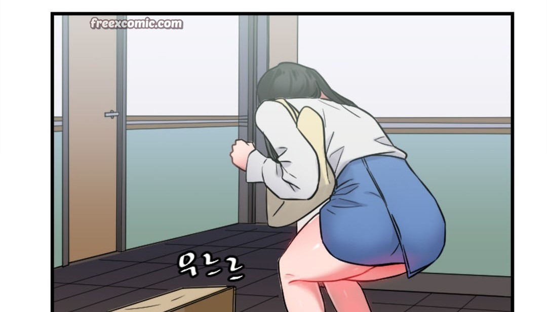 情趣繩子，第3話，第 250 页