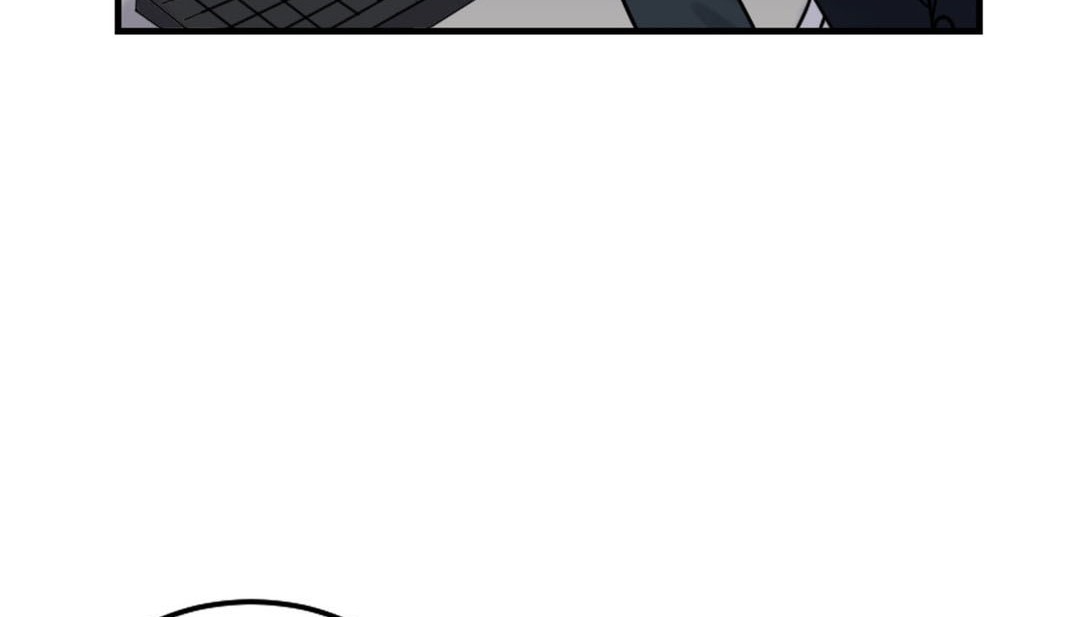 情趣繩子，第3話，第 338 页
