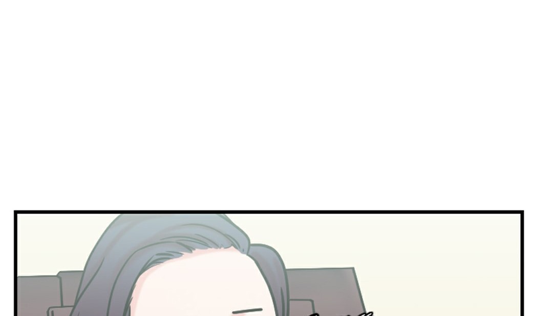 情趣繩子，第4話，第 220 页