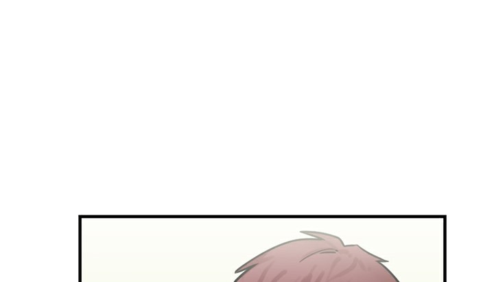 情趣繩子，第5話，第 52 页