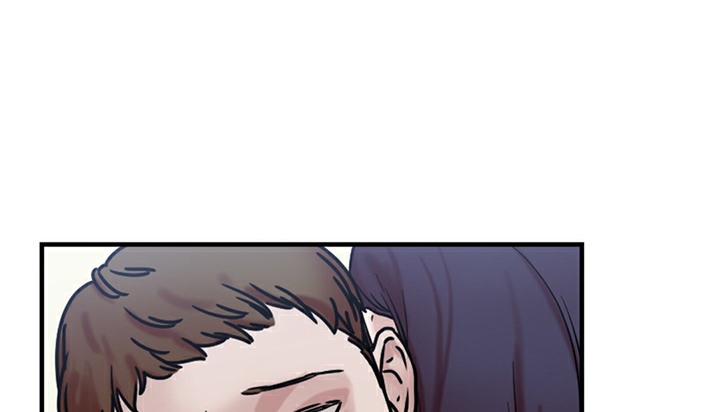 情趣繩子，第5話，第 15 页
