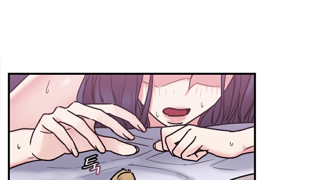 情趣繩子，第6話，第 185 页