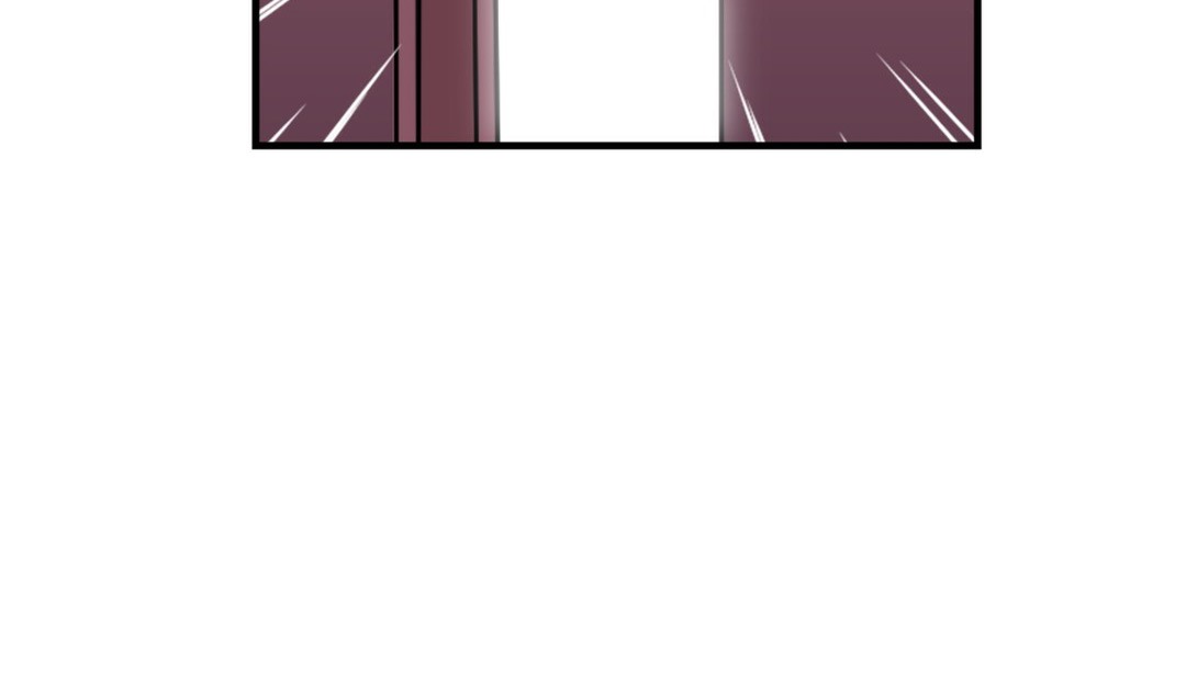 情趣繩子，第7話，第 207 页