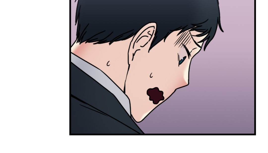 情趣繩子，第7話，第 199 页