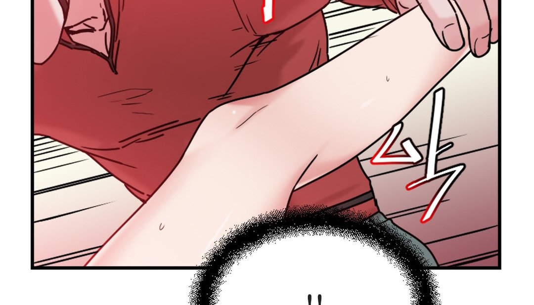 情趣繩子，第7話，第 12 页