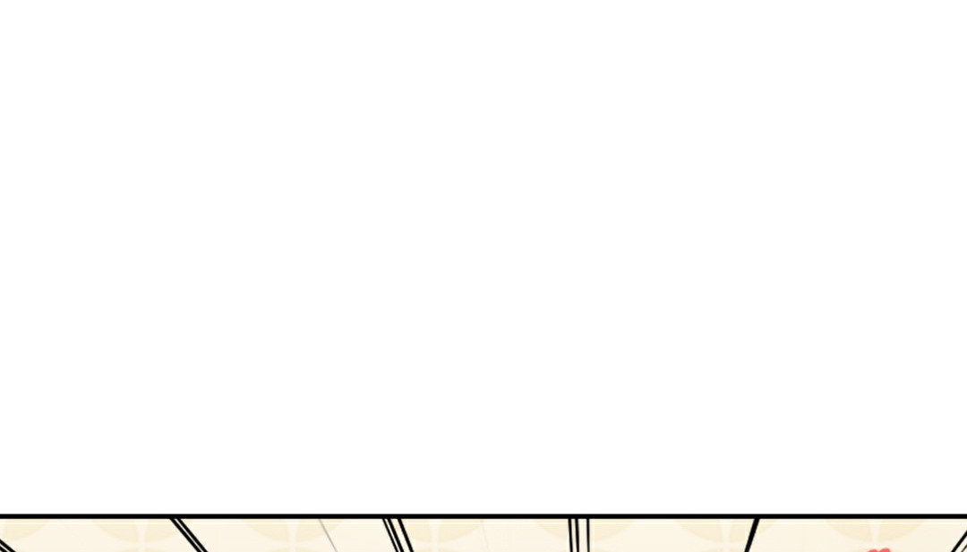 情趣繩子，第10話，第 216 页