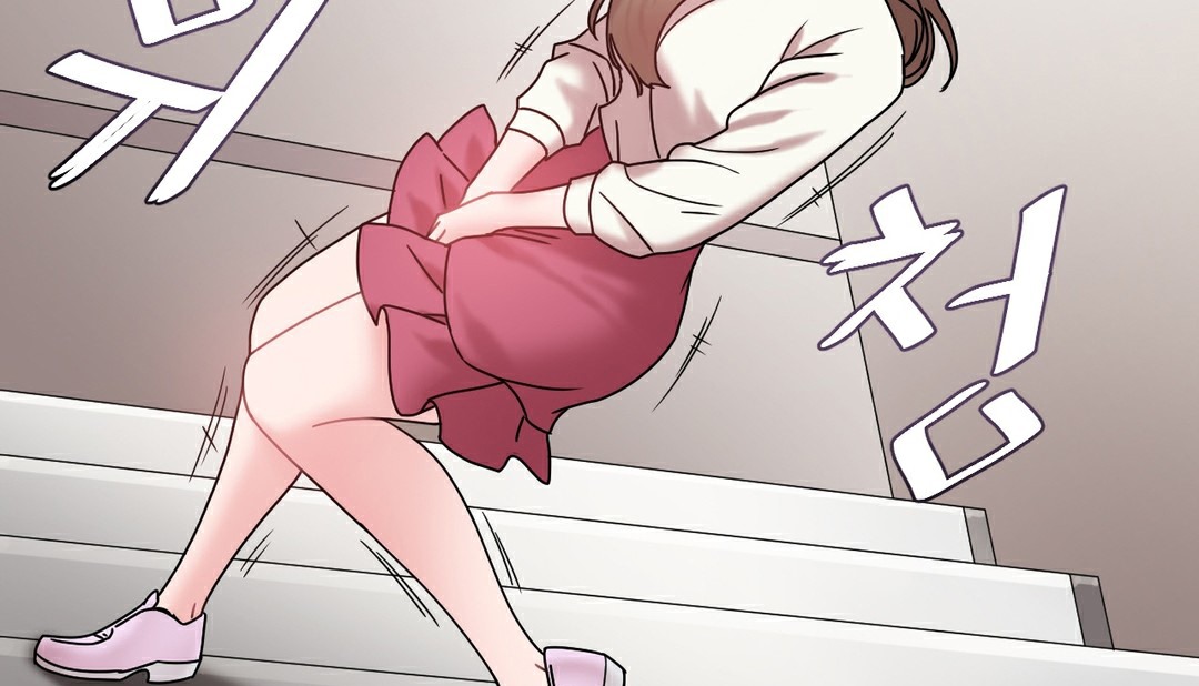 情趣繩子，第11話，第 218 页
