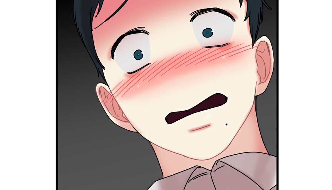 情趣繩子，第11話，第 236 页
